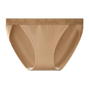 YOUKESHU | Antibacterial Cotton Underwear Female