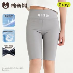 MIANQIXIONG | Lightweight Cool Girls Shorts