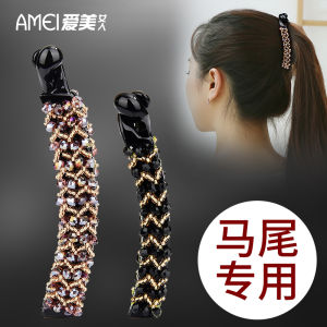 Elegant Small Vertical Banana Hair Clip Stylish Headwear for Women Original Design Beaded Hair Accessories Spring New Arrival