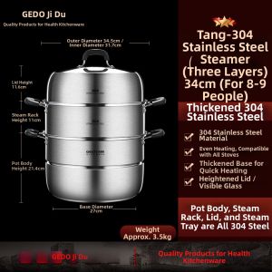 GEDO | Large 304 Stainless Steel Sturdy Steamer Home Commercial Use