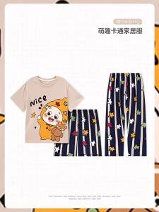 QIANSHUIMILU | Cotton Short Sleeve Long Pants Boys Summer Pajama Set