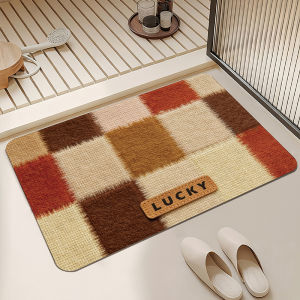 HOUGOUXIANG | Non-slip Quick-drying Mildew-resistant Bath Mat