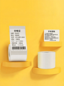 Niimbot | Thermal Sensitive Custom Printable Labels Waterproof
