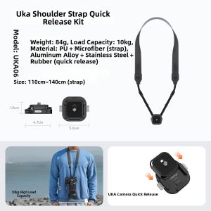 Ulanzi | Quick Release Camera Plate Compatible Multiple Models