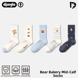 djungle | Bear Pattern Blue Medium Calf Socks For Women