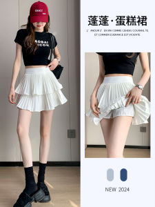 Váy Ngắn Xếp Ly Màu Trắng Cạp Cao Cho Nữ Mùa Hè 2024 Váy Ngắn Xếp Ly Phong Cách Ballet Mini Cho Nữ