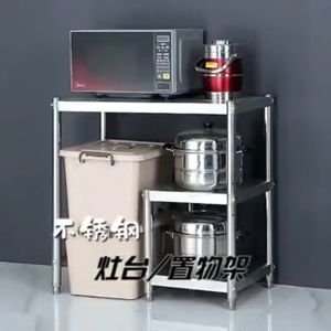 Gas Stove Rack with LPG Rack 304 Stainless Steel Kitchen Organizer Storage Shelf Thicken Kitchen Cabinet Organize Oven Dish Pot Rack Space Saver