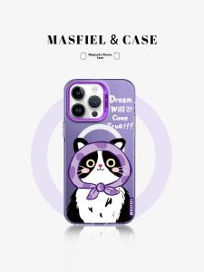 MASFEIL | Ốp Bảo Vệ Có Đế Đứng và Giá Từ Tính cho iPhone 15 Pro Max