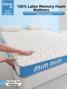 HAOMIAN | Memory Foam Latex Soft Mattress For Home And Rental Use