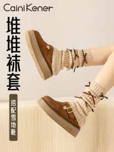 Ballet Style Womens Leggings Thickened Winter Warm Butterfly Knot Slimming Girls Calf Socks Girls Butterfly Knot Socks