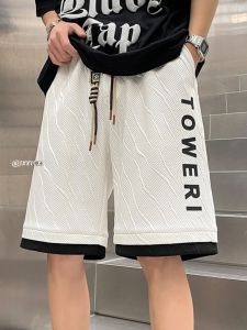 American Style Basketball Shorts Mens Summer Casual High Street Texture Sensation Five-Quarter Length Sporty Training Pants