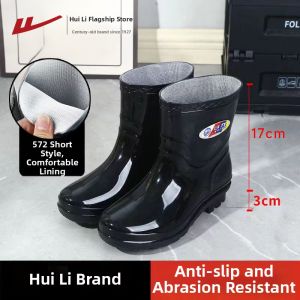 Warrior | Waterproof Slip-resistant Rubber Boots for Women