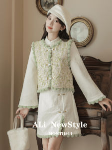 Elegant New Chinese Style Modified Dress Quincylexia Two-Piece Set Short Cheongsam Long Sleeve Daily Wear Polyester Fiber