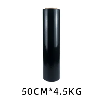 Black Stretch Wrapping Film
