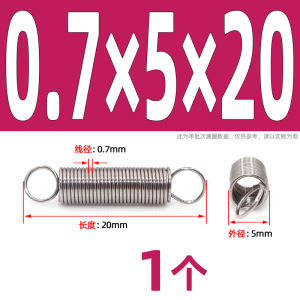 Stainless Steel 304 Small Spring Hook Pull Extension Force Oven Door Return Spring Kitchen Hardware Tools Storage Rack