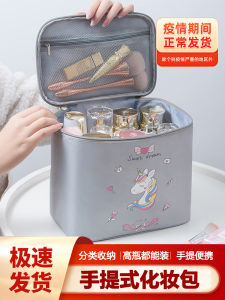 Portable Cosmetic Bag Large Size Skincare Products Organizing Folders Cute Waterproof Travel Toiletry Bag Cosmetics Buggy Bag