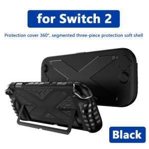 TPU+PC protective case Ergonomic handle protective cover Suitable for NS Switch 2 host screen/handle Shockproof and drop-proof
