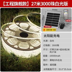 Solar Powered Outdoor Waterproof LED Line String Lights Self Adhesive Garden Balcony Atmosphere Bright Flashing Light Strip