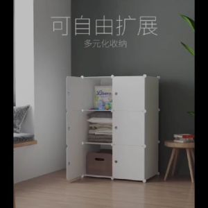 6 Wardrobe Kids Cartoon SpongeBob Cabinet Baby Storage Home Diy Clothes Page Almari Pakaian Baju Kanak Kanak