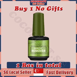 ❤️SG stock❤️ Nail polish remover / Nail gel remover / Nail gel polish burst magic remover soak off / Nail polish peel off / 去指甲油