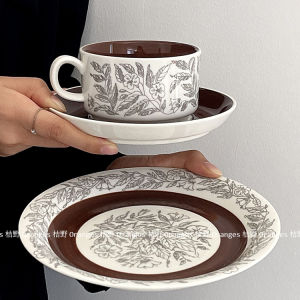 ชานมคาเฟ่สไตล์ย้อนยุค Oranges Vintage Brown Hibiscus ชามกลาง ชานมคาร์ฟิตา ชานมไข่มุก ชามกลาง ลายดอกไม้ ทรงกลม