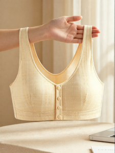 YUNASHA | Front Clip Breathable Comfort Cotton Brassiere Collecting Side Bust
