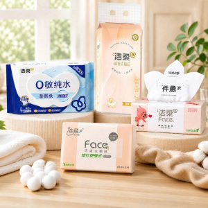C&S | Sensitive Wet Tissue