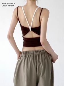 MUYUZI | Double Strap Design Backless Padded Camisole Top