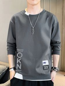 ROMON | Lormen Mens Printed Long Sleeve Crew Neck Sweatshirt Fake Two-Piece Base Shirt Spring Autumn New Style Casual Fashion Top