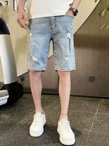 High-End Summer Trendy Mens Short Jeans Casual Light Colored Straight Leg Five-Part Pants Wear-resistant Washed Process