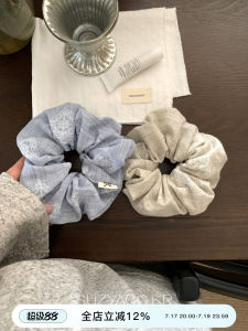 Cotton Linen Low Ponytail Headband