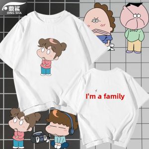 DINGSHA | Anime Character T-Shirt short sleeve