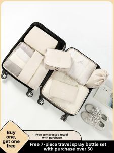Travel Season | Waterproof Travel Organization Bag For Clothes Lingerie