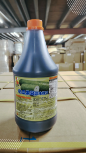 TCH Wintermelon Fruit Concentrated 2.5kg