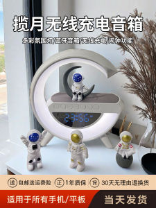 ลำโพงบลูทูธคุณภาพสูงพร้อมการชาร์จแบบไร้สายและไฟสีบรรยากาศ ลำโพงขนาดเล็กสำหรับของขวัญวันเกิดสำหรับผู้ชายและผู้หญิง ลำโพงใหม่ปี 2025