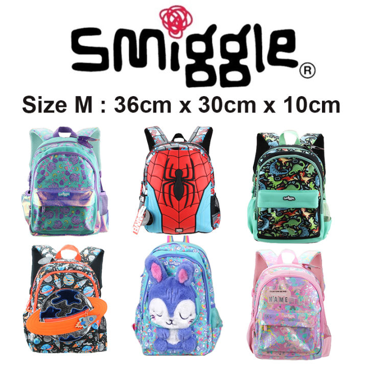 Smiggle bag online size