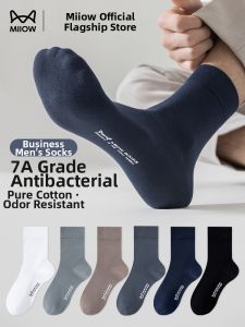 MiiOW | 7A Antimicrobial Breathable Mens Socks