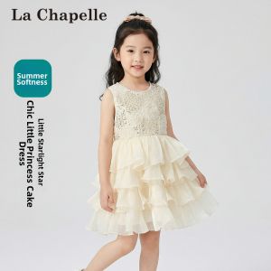 puella kids | Shiny Princess Dress for Girls 2026 Summer New Arrival