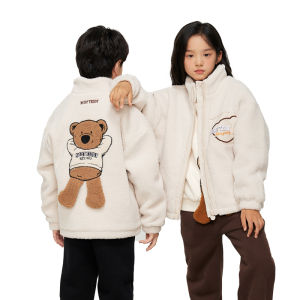Warm Comfortable Stylish Childrens Padded Coat