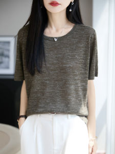 YUEXINYIRONG | French Design Colorful Knit Short Sleeve T-Shirt Light and Breathable Slim Fit Versatile