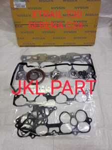PACKING PAKING GASKET ENGINE SET XTRAIL X-TRAIL T30 SERENA C24 PACKING HEAD ONLY
