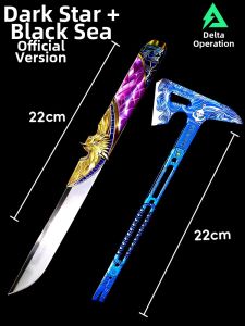 JIEBITU | Delta Operation Dark Star Doctrine Polaris Weapon Model Toy