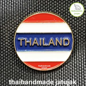 เข็มกลัดชุดรักไทย ลายที่ 1 ทรงกลม Thailand พร้อมแพคเกจ งานสวย ของฝาก ของที่ระลึก ของขายชาวต่างชาติ พร้อมส่งค่ะ