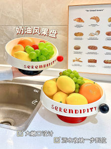Luxurious Living Room Fruit Basket Drainage Tray Candy Plate High Value New Style Snack Plate Dry Fruit Plate Creamy Style PP Material