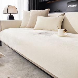 Feitao | Cream Color Snow Niel Sofa Cover All Seasons Cat Scratch Resistance Slip Resistance