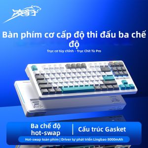 Lingbao | Bàn Phím Cơ Không Dây Bluetooth Ba Chế Độ