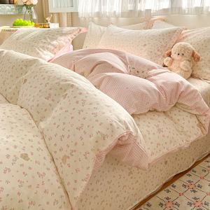 Nanjiren | Cotton Bedding Set