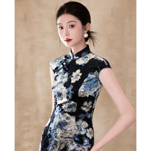 Áo Dài Retro Nhung In Đẹp