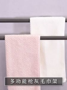 Rak kamar mandi gantungan handuk Rak Dinding Kamar Mandi Gantungan Handuk Double Layer - GM50 GUMI