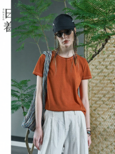 High Quality Contrasting Color Casual T-Shirt